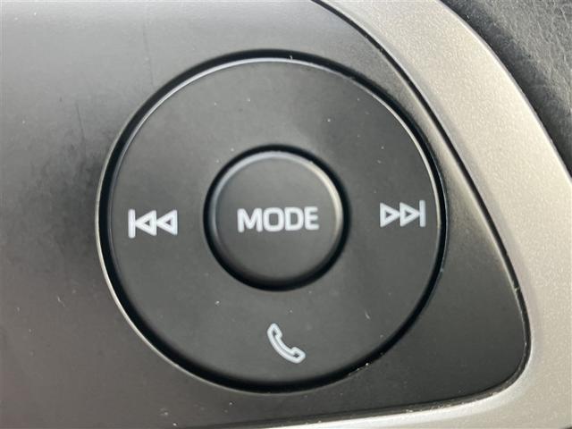 ライズ Ｇ　ＰＷ　ＬＥＤライト　地デジ　バックモニター　エアコン　アイドリングＳＴ　スマートキー　ＡＷ　ＥＴＣ　ＰＳ　ＡＢＳ　キーレス　エアバッグ　ＴＶ　プリクラッシュ　ＷＳＲＳ（20枚目）