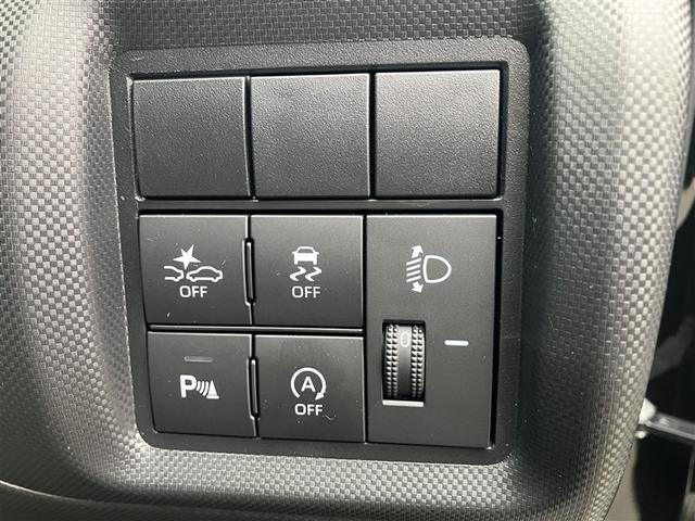 ライズ Ｇ　ＰＷ　ＬＥＤライト　地デジ　バックモニター　エアコン　アイドリングＳＴ　スマートキー　ＡＷ　ＥＴＣ　ＰＳ　ＡＢＳ　キーレス　エアバッグ　ＴＶ　プリクラッシュ　ＷＳＲＳ（22枚目）