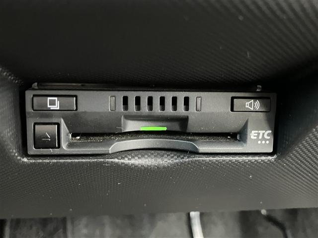 ライズ Ｇ　ＰＷ　ＬＥＤライト　地デジ　バックモニター　エアコン　アイドリングＳＴ　スマートキー　ＡＷ　ＥＴＣ　ＰＳ　ＡＢＳ　キーレス　エアバッグ　ＴＶ　プリクラッシュ　ＷＳＲＳ（23枚目）