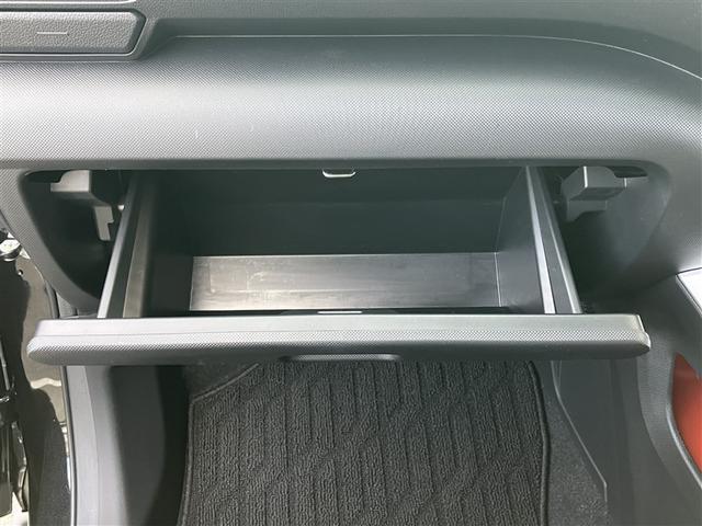 ライズ Ｇ　ＰＷ　ＬＥＤライト　地デジ　バックモニター　エアコン　アイドリングＳＴ　スマートキー　ＡＷ　ＥＴＣ　ＰＳ　ＡＢＳ　キーレス　エアバッグ　ＴＶ　プリクラッシュ　ＷＳＲＳ（25枚目）