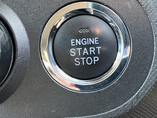 ライズ Ｚ　Ｂカメ　ＬＥＤヘッドライト　アルミホイール　エアバッグ　４ＷＤ車　パワーウィンドウ　ＡＢＳ　カーテンエアバック　パワーステアリング　ＥＴＣ　エアコン　メモリーナビ　ナビ　衝突軽減ブレ－キ　ＷエアＢ（29枚目）