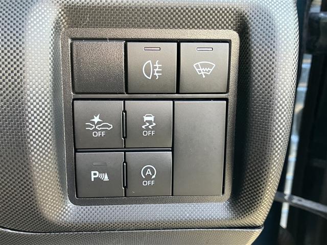 ライズ Ｚ　Ｂカメ　ＬＥＤヘッドライト　アルミホイール　エアバッグ　４ＷＤ車　パワーウィンドウ　ＡＢＳ　カーテンエアバック　パワーステアリング　ＥＴＣ　エアコン　メモリーナビ　ナビ　衝突軽減ブレ－キ　ＷエアＢ（33枚目）