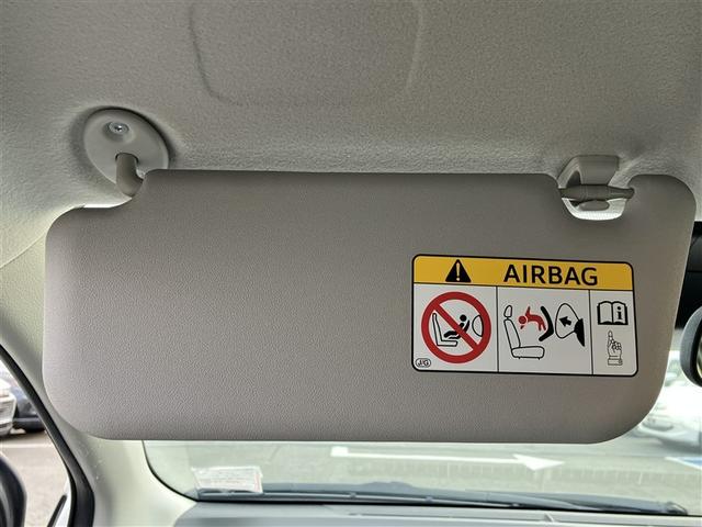 �����ɂ����X�����Ȃ��ꍇ�≓���ɂ��Z�܂��̕��A�ԗ���Ԃ̏ڍׂ��m�肽�����͂��C�y�ɂ��A��������