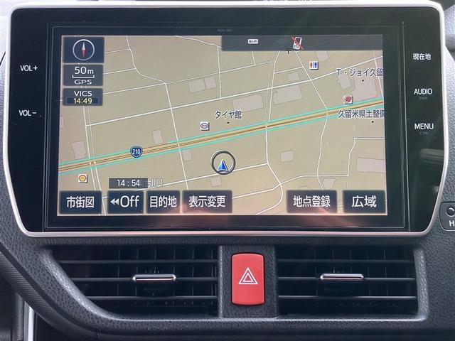 �i�r�t���ł��B�ړI�n��ݒ肷��΁A���߂Ă̏ꏊ�ł��ȒP�ɍs�����Ƃ��o���܂��B�i���y�����Ē������Ⴂ�܂��B�j���⌇�����Ȃ��A�C�e���ł��ˁB�J�[�i�r�Ƌ��Ɋy�����J�[���C�t�𑗂��ĉ������i�O�O�O�j