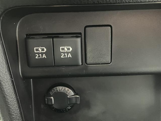 �[�d�p�t�r�a�[�q�t���B�X�}�[�g�t�H���Ȃǂ̏[�d�ɕ֗��ł��B