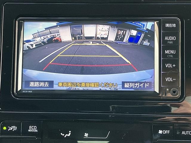 プリウス Ｓツーリングセレクション　バックモニタ　オ－トエアコン　ＬＥＤランプ　エアバック　ＥＴＣ車載器　メモリ－ナビ　助手席エアバック　アルミ　ナビ　ＡＢＳ　プリクラッシュブレーキ（3枚目）