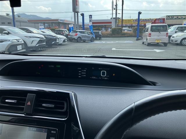 プリウス Ｓツーリングセレクション　ドライブレコーダ　バックモニタ　オ－トエアコン　ＬＥＤランプ　エアバック　ＥＴＣ車載器　メモリ－ナビ　助手席エアバック　アルミ　ナビ　ＡＢＳ　プリクラッシュブレーキ（27枚目）