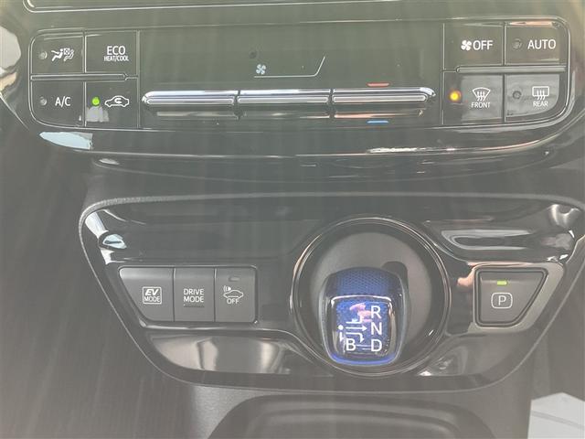 プリウス Ｓツーリングセレクション　ドライブレコーダ　バックモニタ　オ－トエアコン　ＬＥＤランプ　エアバック　ＥＴＣ車載器　メモリ－ナビ　助手席エアバック　アルミ　ナビ　ＡＢＳ　プリクラッシュブレーキ（33枚目）