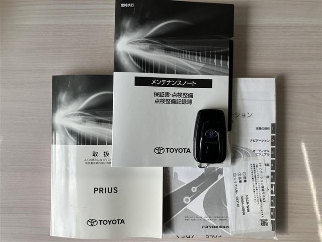 プリウス Ｓツーリングセレクション　ドライブレコーダ　バックモニタ　オ－トエアコン　ＬＥＤランプ　エアバック　ＥＴＣ車載器　メモリ－ナビ　助手席エアバック　アルミ　ナビ　ＡＢＳ　プリクラッシュブレーキ（40枚目）