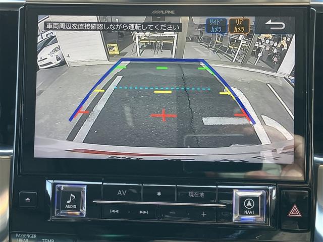 アルファード 2.5S Cパッケージ 両側PSD 電動パワーシート バックモニタ- 地デジTV ナビ&TV アルミホイール LEDヘッドライト リアオートエアコン ETC車載器 オートエアコン パワーステ ABS PW エアバッグ(3枚目)