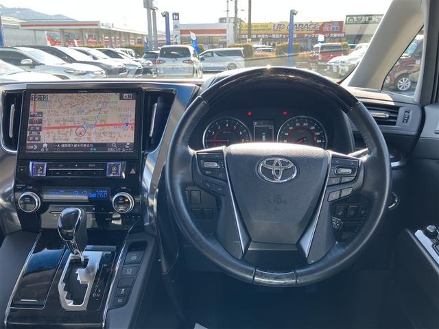 アルファード 2.5S Cパッケージ 両側PSD 電動パワーシート バックモニタ- 地デジTV ナビ&TV アルミホイール LEDヘッドライト リアオートエアコン ETC車載器 オートエアコン パワーステ ABS PW エアバッグ(27枚目)