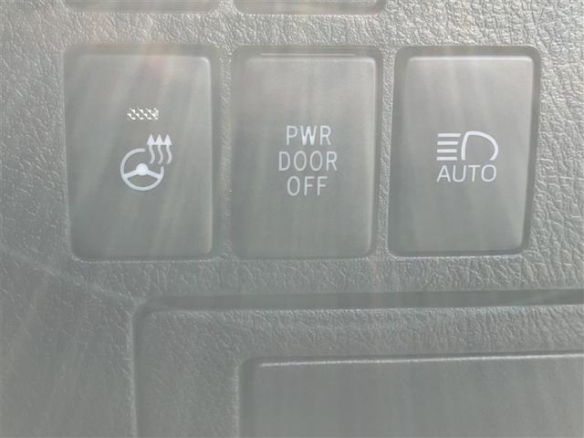 アルファード 2.5S Cパッケージ 両側PSD 電動パワーシート バックモニタ- 地デジTV ナビ&TV アルミホイール LEDヘッドライト リアオートエアコン ETC車載器 オートエアコン パワーステ ABS PW エアバッグ(32枚目)