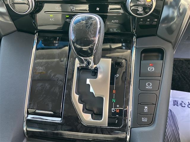 アルファード 2.5S Cパッケージ 両側PSD 電動パワーシート バックモニタ- 地デジTV ナビ&TV アルミホイール LEDヘッドライト リアオートエアコン ETC車載器 オートエアコン パワーステ ABS PW エアバッグ(35枚目)