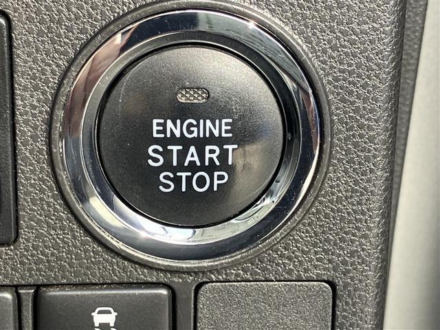 タント カスタムX トップエディションSAIII パワ-スライドドア バックカメラ付き ETC付き ナビTV オートエアコン フルセグTV アイドリングストップ キーレス パワーウインドウ エアバッグ ドライブレコーダー ABS アルミ スマートキ-(29枚目)