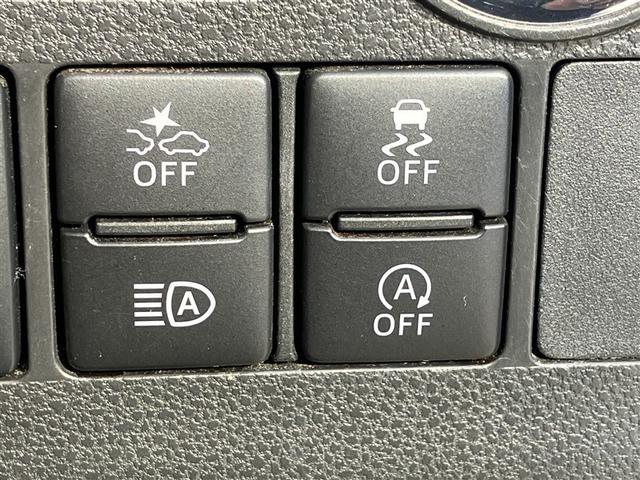 タント カスタムX トップエディションSAIII パワ-スライドドア バックカメラ付き ETC付き ナビTV オートエアコン フルセグTV アイドリングストップ キーレス パワーウインドウ エアバッグ ドライブレコーダー ABS アルミ スマートキ-(31枚目)