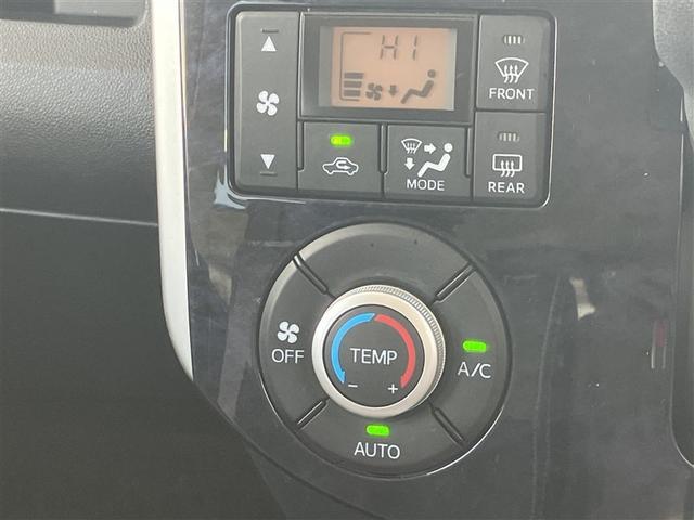 タント カスタムX トップエディションSAIII パワ-スライドドア バックカメラ付き ETC付き ナビTV オートエアコン フルセグTV アイドリングストップ キーレス パワーウインドウ エアバッグ ドライブレコーダー ABS アルミ スマートキ-(33枚目)