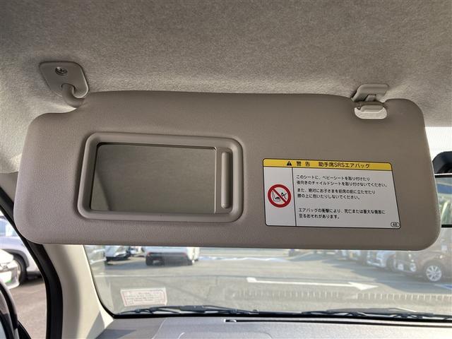 パッソ Ｘ　Ｌパッケージ　運転席エアバッグ　パワステ　オートエアコン　メモリナビ　バックカメラ　パワーウインドウ　ＡＢＳ　カーナビ　助手席エアバッグ（35枚目）