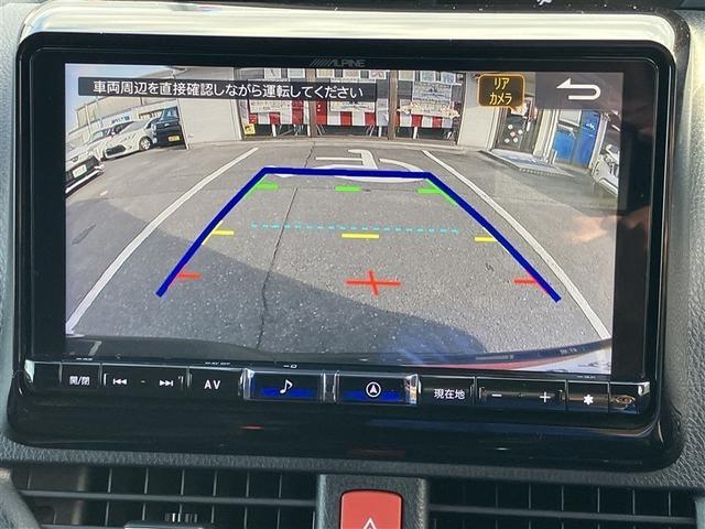 ヴォクシー ハイブリッドＺＳ　煌ＩＩＩ　衝突軽減ブレーキサポート　両電動ドア　ＡＢＳ　Ｂモニター　エアバッグ　アルミ　ナビ　ＥＴＣ　メモリーナビ　オートエアコン　助手席エアバッグ（3枚目）