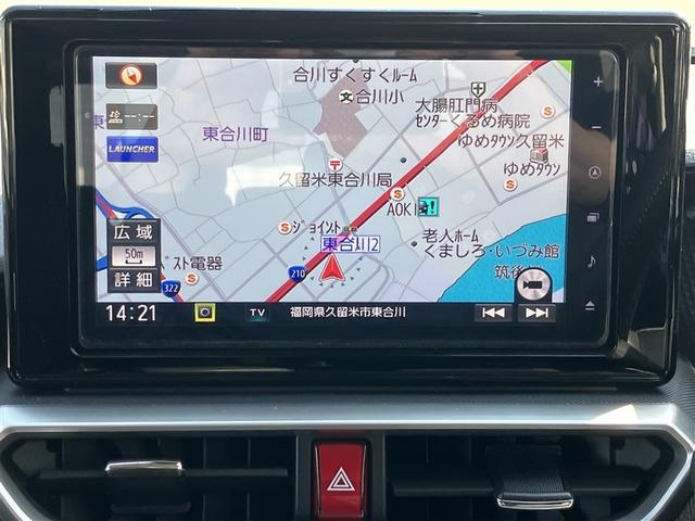 �i�r�t���ł��B�ړI�n��ݒ肷��΁A���߂Ă̏ꏊ�ł��ȒP�ɍs�����Ƃ��o���܂��B�i���y�����Ē������Ⴂ�܂��B�j���⌇�����Ȃ��A�C�e���ł��ˁB�J�[�i�r�Ƌ��Ɋy�����J�[���C�t�𑗂��ĉ������i�O�O�O�j