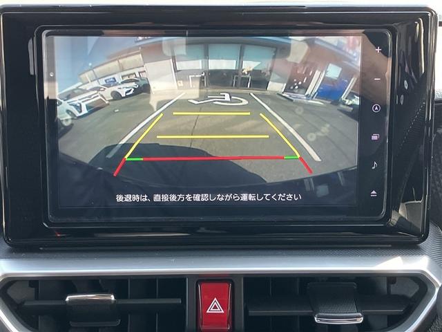 �o�b�N�J�����@�\�t���ł��I�o�b�N����ۂɌ���̗l�q���J�[�i�r�̃��j�^�[��ɕ\�����Ă���܂��B�^�]�Ȃɂ��Ȃ���A������m�F�ł���̂ŁA�o�b�N���Ԃ��A�X���[�Y�ɍs���܂��I