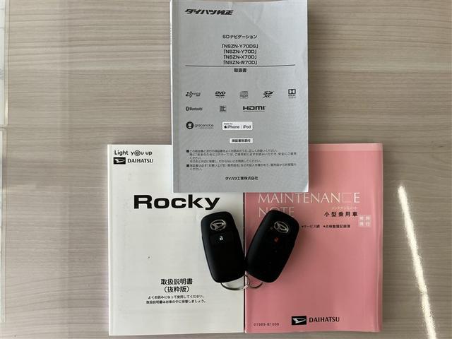 �Ō�܂ŉ{���������肪�Ƃ��������܂����I���A�����������ɉߓx�ȃZ�[���X��A�������A�����������܂���̂ŁA���C�y�ɂ��₢���킹�������H