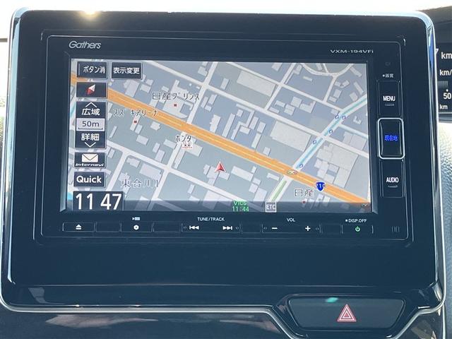 Ｎ－ＢＯＸカスタム Ｇ・Ｌホンダセンシング　ヘッドライトＬＥＤ　オ－トエアコン　ドライブレコ－ダ－　パワステ　エアＢ　ＥＴＣ装備　アルミ　バックアイカメラ　ＡＢＳ　ＰＷ　助手席エアバッグ　メモリ－ナビ　シティブレーキアクティブシステム　ＮＡＶＩ（2枚目）