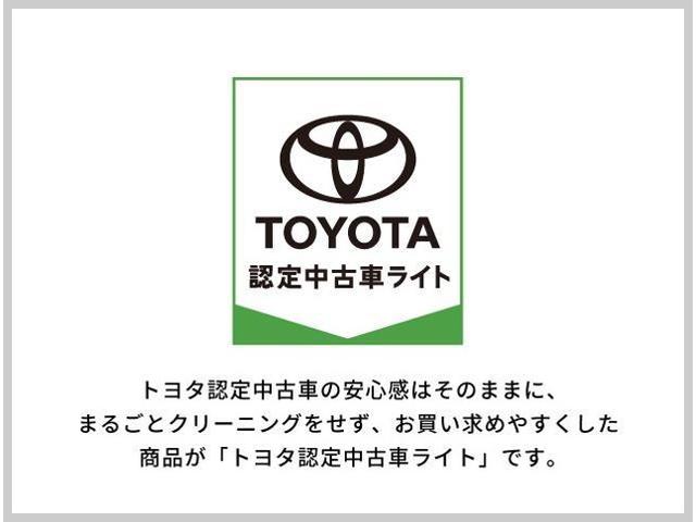 �g���^�F�蒆�ÎԂ̈��S���͂��̂܂܂ɁA�܂邲�ƃN���[�j���O�������A���������߂₷���������i���u�g���^�F�蒆�Îԃ��C�g�v�ł��B