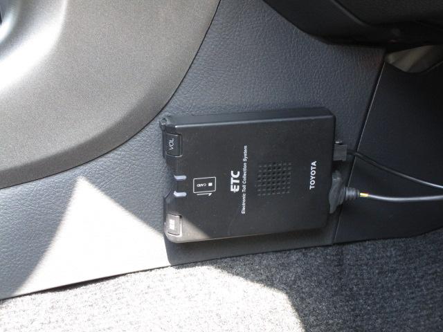 スタイル フルセグHDDナビ DVD再生 クルコン HID(8枚目)