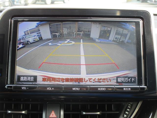 Ｃ－ＨＲ Ｇ　ドライブレコーダー　ＥＴＣ　バックカメラ　クリアランスソナー　オートクルーズコントロール　レーンアシスト　衝突被害軽減システム　ナビ　アルミホイール　スマートキー　アイドリングストップ　電動格納ミラー（4枚目）