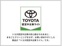 トヨタ認定中古車の安心感はそのままに、まるごとクリーニングをせず、お買い求めやすくした商品が「トヨタ認定中古車ライト」です。