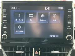 �ǥ����ץ쥤�����ǥ��������������ޥۤȥ���ޤ�Ĥʤ����Ȥǡ�����ޤǤΥʥӤ˲ä��ơ�������ʥ����ӥ����ڤ���ޤ��� 2