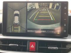 �ѥΥ�ߥå��ӥ塼��˥��դ������Хå����˼�ξ���դα������ǧ���뤳�Ȥǡ��¿�������֤��뤳�Ȥ��Ǥ��ޤ��� 3