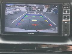 �Хå�����鵡ǽ�դ��Ǥ����Хå�����ݤ˸������ͻҤ򥫡��ʥӤΥ�˥������ɽ�����Ƥ���ޤ�����ž�ʤˤ��ʤ��顢��������ǧ�Ǥ���Τǡ��Хå���֤������ࡼ���˹Ԥ��ޤ��� 3