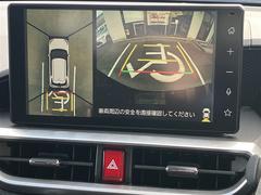 �ѥΥ�ߥå��ӥ塼��˥��դ������Хå����˼�ξ���դα������ǧ���뤳�Ȥǡ��¿�������֤��뤳�Ȥ��Ǥ��ޤ��� 3