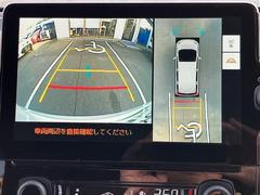 �Хå�����鵡ǽ�դ��Ǥ����Хå�����ݤ˸������ͻҤ򥫡��ʥӤΥ�˥������ɽ�����Ƥ���ޤ�����ž�ʤˤ��ʤ��顢��������ǧ�Ǥ���Τǡ��Хå���֤������ࡼ���˹Ԥ��ޤ��� 3