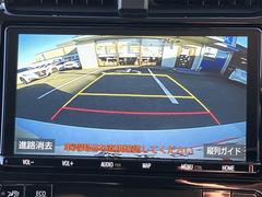 �Хå�����鵡ǽ�դ��Ǥ����Хå�����ݤ˸������ͻҤ򥫡��ʥӤΥ�˥������ɽ�����Ƥ���ޤ�����ž�ʤˤ��ʤ��顢��������ǧ�Ǥ���Τǡ��Хå���֤������ࡼ���˹Ԥ��ޤ��� 3