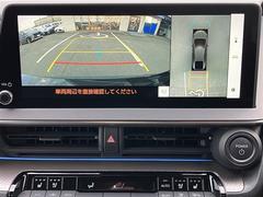 �Хå�����鵡ǽ�դ��Ǥ����Хå�����ݤ˸������ͻҤ򥫡��ʥӤΥ�˥������ɽ�����Ƥ���ޤ�����ž�ʤˤ��ʤ��顢��������ǧ�Ǥ���Τǡ��Хå���֤������ࡼ���˹Ԥ��ޤ��� 3