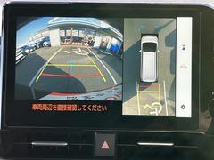 �Хå�����鵡ǽ�դ��Ǥ����Хå�����ݤ˸������ͻҤ򥫡��ʥӤΥ�˥������ɽ�����Ƥ���ޤ�����ž�ʤˤ��ʤ��顢��������ǧ�Ǥ���Τǡ��Хå���֤������ࡼ���˹Ԥ��ޤ��� 3