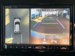 �Хå�����鵡ǽ�դ��Ǥ����Хå�����ݤ˸������ͻҤ򥫡��ʥӤΥ�˥������ɽ�����Ƥ���ޤ�����ž�ʤˤ��ʤ��顢��������ǧ�Ǥ���Τǡ��Хå���֤������ࡼ���˹Ԥ��ޤ��� 3