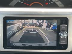 �Хå�����鵡ǽ�դ��Ǥ����Хå�����ݤ˸������ͻҤ򥫡��ʥӤΥ�˥������ɽ�����Ƥ���ޤ�����ž�ʤˤ��ʤ��顢��������ǧ�Ǥ���Τǡ��Хå���֤������ࡼ���˹Ԥ��ޤ��� 3