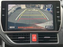 �Хå�����鵡ǽ�դ��Ǥ����Хå�����ݤ˸������ͻҤ򥫡��ʥӤΥ�˥������ɽ�����Ƥ���ޤ�����ž�ʤˤ��ʤ��顢��������ǧ�Ǥ���Τǡ��Хå���֤������ࡼ���˹Ԥ��ޤ��� 3