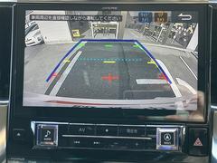 �Хå�����鵡ǽ�դ��Ǥ����Хå�����ݤ˸������ͻҤ򥫡��ʥӤΥ�˥������ɽ�����Ƥ���ޤ�����ž�ʤˤ��ʤ��顢��������ǧ�Ǥ���Τǡ��Хå���֤������ࡼ���˹Ԥ��ޤ��� 3