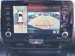 �Хå�����鵡ǽ�դ��Ǥ����Хå�����ݤ˸������ͻҤ򥫡��ʥӤΥ�˥������ɽ�����Ƥ���ޤ�����ž�ʤˤ��ʤ��顢��������ǧ�Ǥ���Τǡ��Хå���֤������ࡼ���˹Ԥ��ޤ��� 3