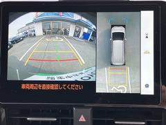 �Хå�����鵡ǽ�դ��Ǥ����Хå�����ݤ˸������ͻҤ򥫡��ʥӤΥ�˥������ɽ�����Ƥ���ޤ�����ž�ʤˤ��ʤ��顢��������ǧ�Ǥ���Τǡ��Хå���֤������ࡼ���˹Ԥ��ޤ��� 3