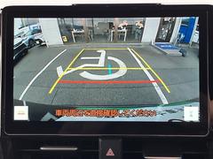 �Хå�����鵡ǽ�դ��Ǥ����Хå�����ݤ˸������ͻҤ򥫡��ʥӤΥ�˥������ɽ�����Ƥ���ޤ�����ž�ʤˤ��ʤ��顢��������ǧ�Ǥ���Τǡ��Хå���֤������ࡼ���˹Ԥ��ޤ��� 3