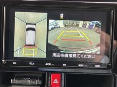 �Хå�����鵡ǽ�դ��Ǥ����Хå�����ݤ˸������ͻҤ򥫡��ʥӤΥ�˥������ɽ�����Ƥ���ޤ�����ž�ʤˤ��ʤ��顢��������ǧ�Ǥ���Τǡ��Хå���֤������ࡼ���˹Ԥ��ޤ��� 3