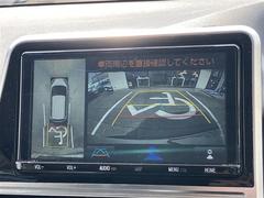 �Хå�����鵡ǽ�դ��Ǥ����Хå�����ݤ˸������ͻҤ򥫡��ʥӤΥ�˥������ɽ�����Ƥ���ޤ�����ž�ʤˤ��ʤ��顢��������ǧ�Ǥ���Τǡ��Хå���֤������ࡼ���˹Ԥ��ޤ��� 3