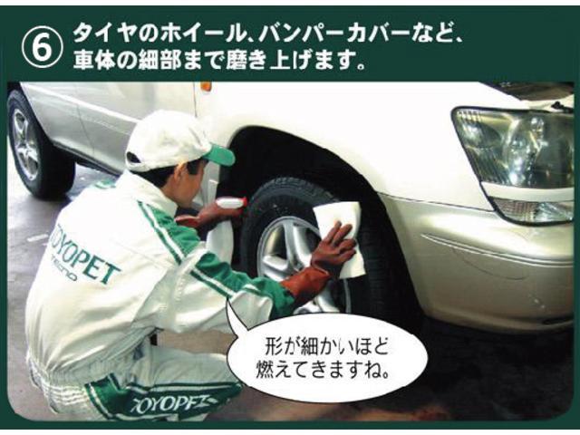 カスタムG-T メモリーナビ ナビ&TV フルセグ 両側電動スライド LEDヘッドランプ フルエアロ 衝突被害軽減システム スマートキー キーレス(26枚目)