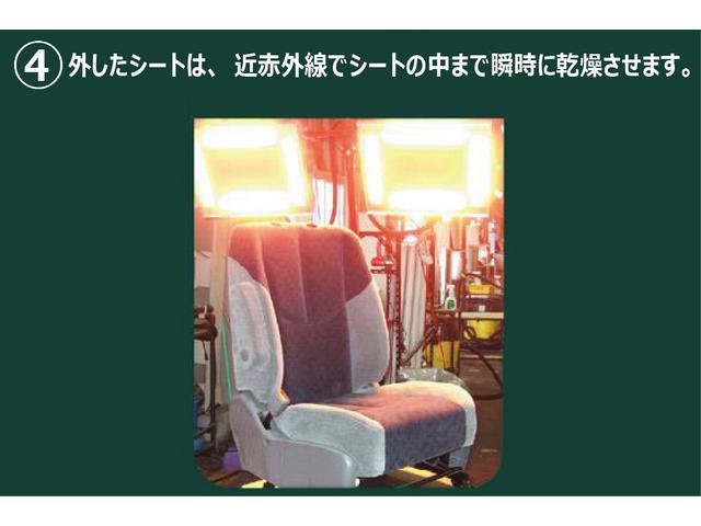 【商品化４】外したシートは、近赤外線でシートの中まで瞬時に乾燥させます。