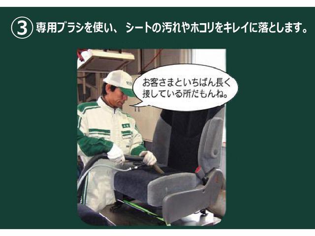 ハリアー Ｚ　レザーパッケージ　メモリーナビ　ナビ＆ＴＶ　フルセグ　バックカメラ　ＥＴＣ　ドラレコ　ＬＥＤヘッドランプ　衝突被害軽減システム　スマートキー　キーレス（43枚目）